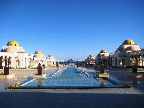 El Andalous